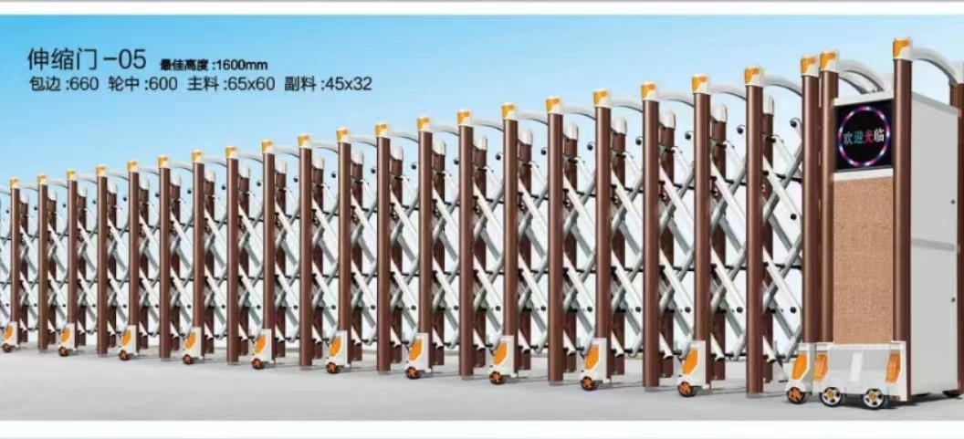 栖霞区伸缩门定制